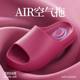Slip Slippers Women's Summer New Bathroom Bath Non-Slip Indoor Home EVA Non-Stinky Feet Slippers for Men