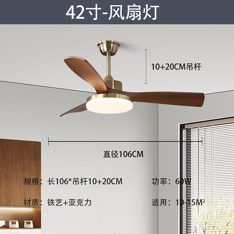 Luz de techo de espectro completo sala de estar sala de estar piano sala de estar nuez diseño antiguo estilo japonés lámpara de dormitorio