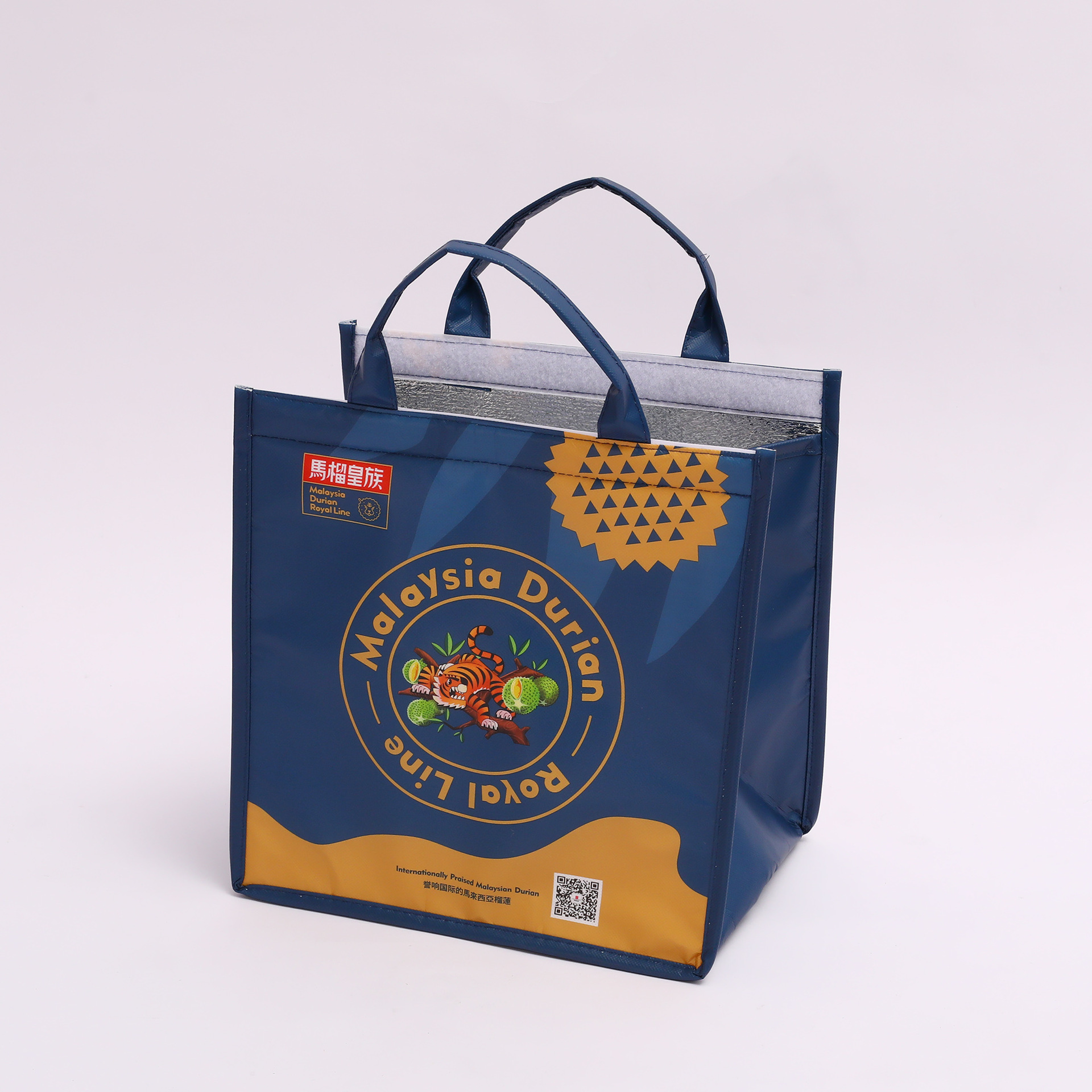 Bolsa de aislamiento térmico de pastel con película de gran capacidad de comida para llevar restaurante de aluminio grueso aislamiento fresco bolsa de embalaje de mariscos