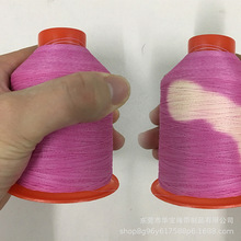 ��׃��150D ��ɫ�М�׃ɫ ׃��ɫ�Мش̽���X�����C�����l