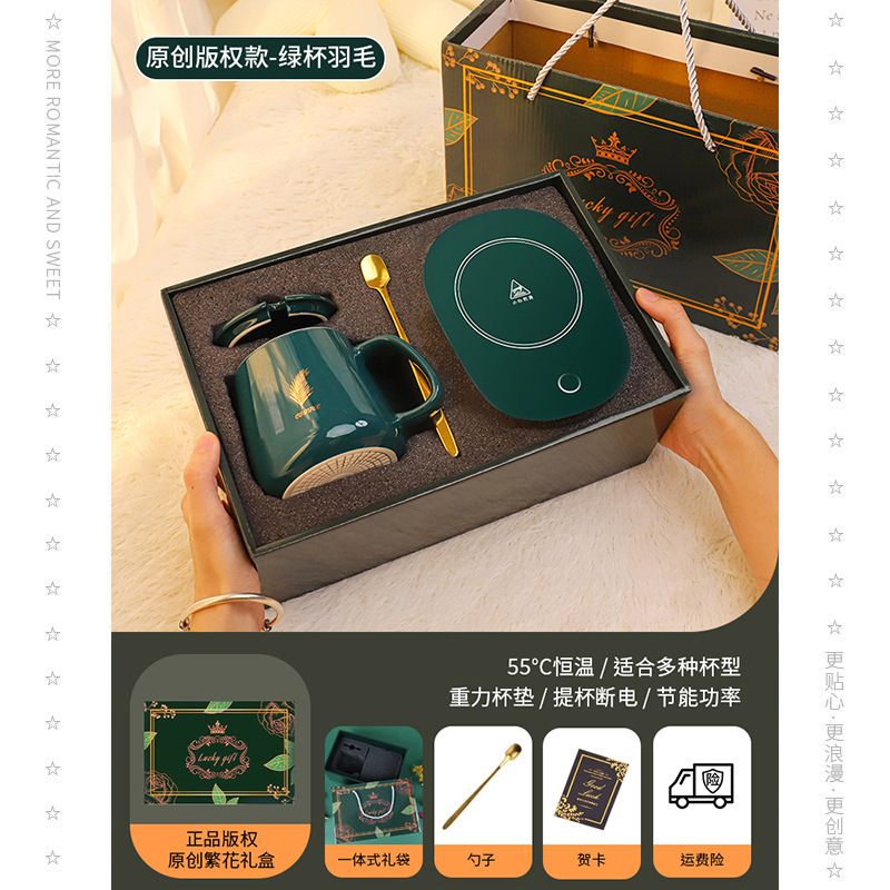 Original quality model-green feather-flower copyright gift box (4)