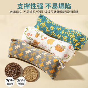 ���ǽM����diy���ϰ������w�������i׵���M���o�i��˯���B��