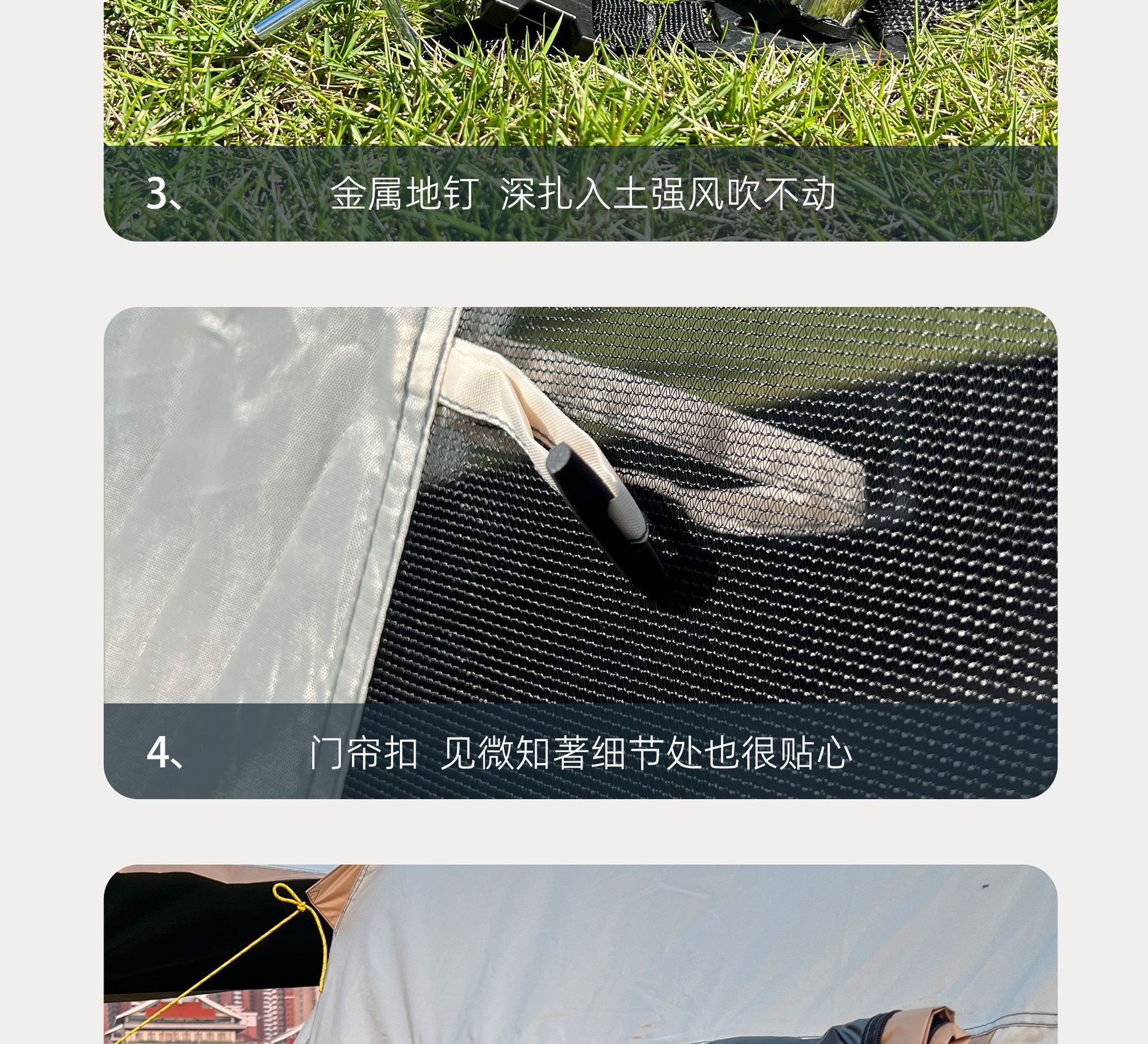 GF002(23).jpg