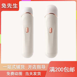 谜姬桃妖跳蛋吮吸器女性安慰器玩具器具刺激成人情趣用品批发代发