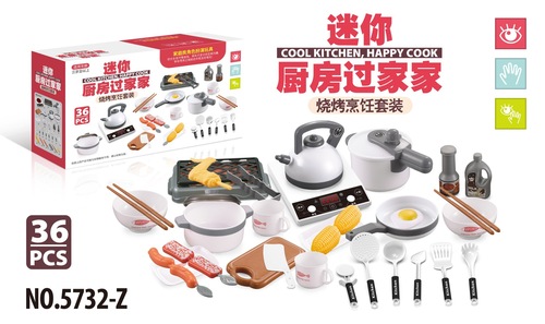 Medium-sized Simulation Children's Role-Playing Kitchen with Sound Effects for Cooking and Grilling, Suitable for Boys and Girls, Cooking Set