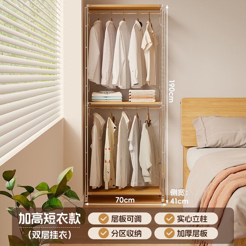 Percha de ropa abierta percha de ropa de piso para dormitorio percha de ropa multifuncional para el hogar percha de ropa de cabezal de cama image 18