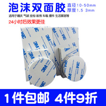 pzAμĭd̶ozճɴuNƬ3Mz