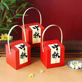 老式传统中秋节日糖果包装盒迷你单个装幼儿园小朋友月饼盒空盒子