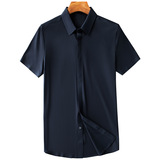 Рубашка с короткими рукавами из ламинированного мерсеризованного хлопка для мужчин молодого и среднего возраста приталенного бизнес-банка с белым воротничком, одежда лёгкого бизнеса с короткими рукавами