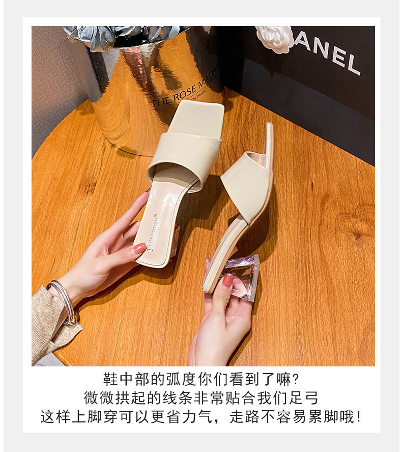 Dép sandal nữ quai ngang mũi vuông đính pha lê, đế dày gót vừa 3–5 cm — Màu bạc, Màu hồng nude, Màu mơ Nude chi tiết 9