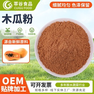 ľ������ľ�ϷۏS�ҬF؛����ɢ�b99% ľ�Ϸ�