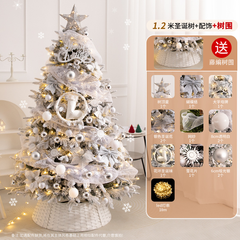 Decoraciones de árbol de Navidad de nieve personalizadas grandes decoraciones de Navidad de alta calidad gran árbol de Navidad viento