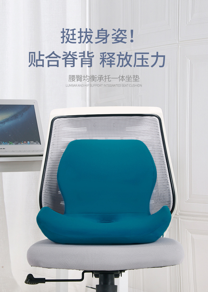 Car Seat Cushion Memory Foam Lumbar Pillow Backrest Cushion Car Seat Backrest Chair Car Seat Driving Suv Rear Seat Adapter