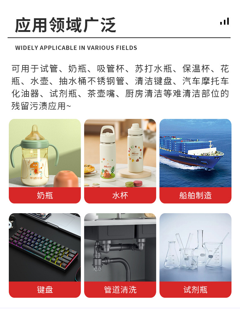 详情_05
