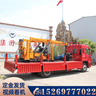 600�׵��|��̽��о荙C܇�dʽ�򾮙CҺ��ˮ��荙C�K��ȡо荙C