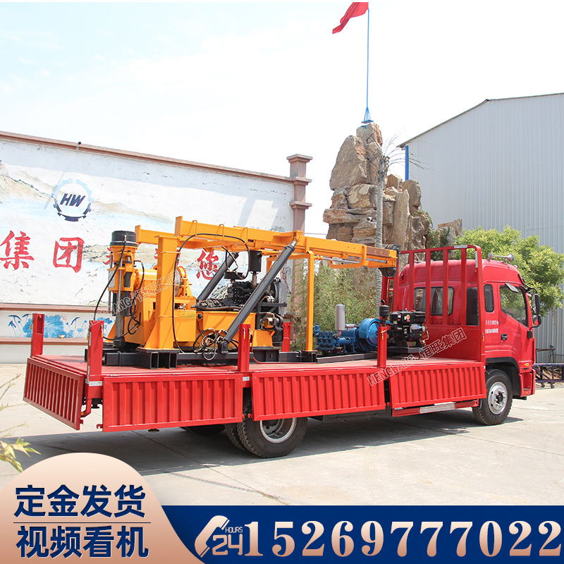600米地质勘探岩芯钻机车载式打井机液压水井钻机绳索取芯钻机