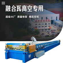 �߿��ں��߉��ߙC �����߉��ߙC �߿Ռ���݁�����͙Cȫ�Ԅ�