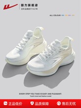 �����\��ЬŮ��2026�¿��ļ�����W��͸��ܛ���p��p��Ůʿ�ܲ�Ь