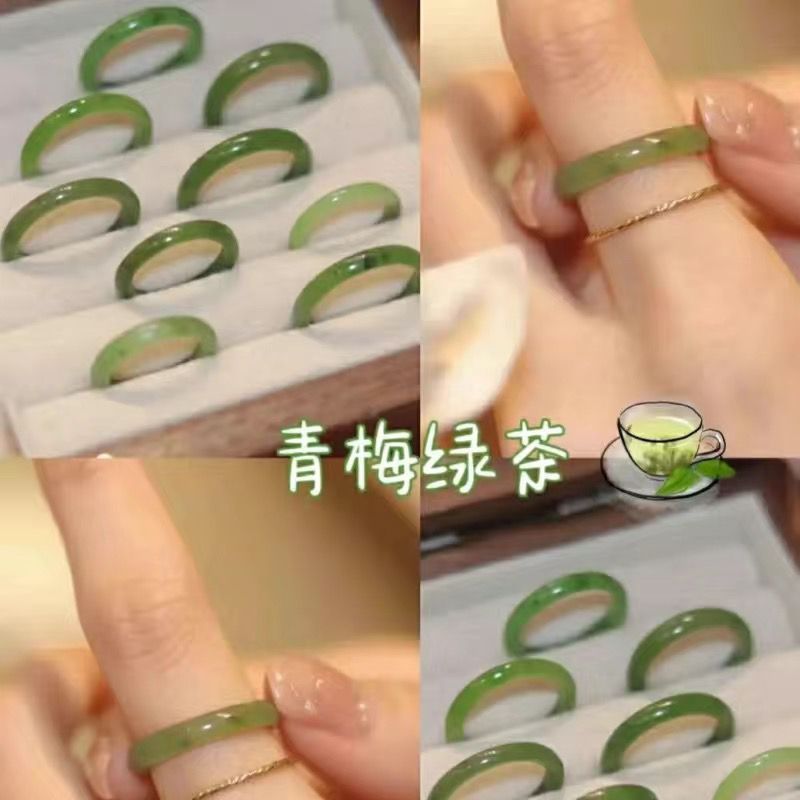 Green Plum Green Tea [Blue One]