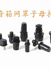 �����푿��^�W������W�ּܾW������ĸ�۲��ѾW���W�����ϾW����