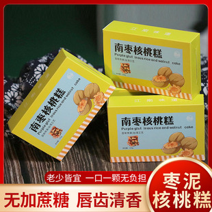 �ϗ����Ҹ���b���ֹ�ԭζ���c�Ӽ���ʳС�ԶYƷ�������b�������l
