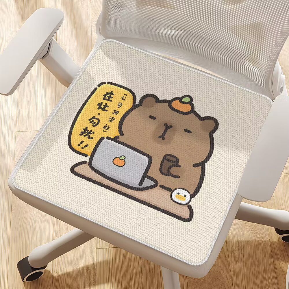 바쁘니 방해하지 마세요