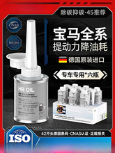 ��HB���R�������ӄ�ȼ�͌�X3/5/7ϵ��܇���ðl�әC���e̼��ϴ��