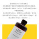 Nessler/Sodium Reagent Nessler Reagent Nessler's Ammonia Nitrogen Detection Water Quality Analysis 500mL