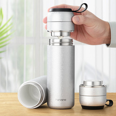繁簡茶水分離陶磁器スプレー保温カップ高級男性車載泡カップ携帯ローププレゼントカップ
