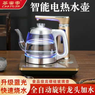110V出口全自动上水电热水壶智能抽水电茶炉台式一体泡茶机专用器