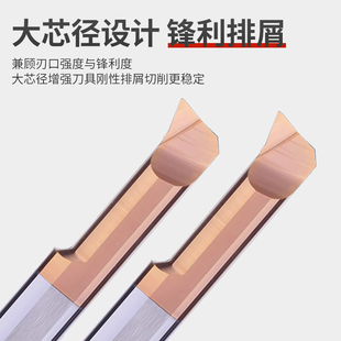 Ll Small Hole Diameter Boring Tool Mpr Tungsten Steel Alloy Inner Hole Sbpl Stainless Steel Turning Tool Cnc Cnc Micro Boring