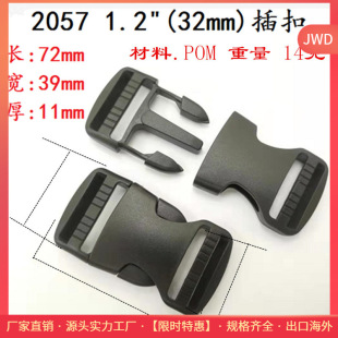 ���z�p�{����� ���z��ȫ�p�ܲ�� �p����� POM�� �ȏ�32MM