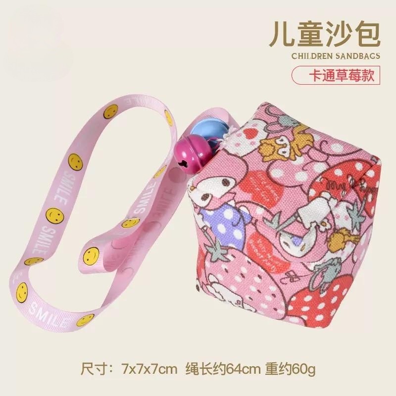 Children's Sandbag, Cute Cartoon Handmade Sandbag, Parent-Child Throwing Sandbag Game, Thick Canvas Rice Hull Toy