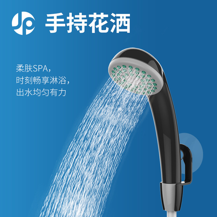 Outdoor Shower for Foreign Trade, Electric Self-Priming, Suitable for Construction Sites and Dormitories, Simple Bathing, Portable Shower Screen, Wireless Showerhead Outdoor Shower for Foreign Trade, Electric Self-Priming, Suitable for Construction Sites and Dormitories, Simple Bathing, Portable Shower Screen, Wireless Showerhead