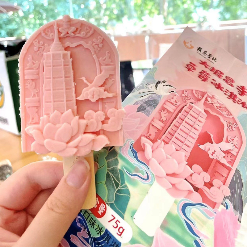 3D finished ice cream factory customizable cartoon trendy popsicles ice cream wholesale, scenic area cultural creative ice cream