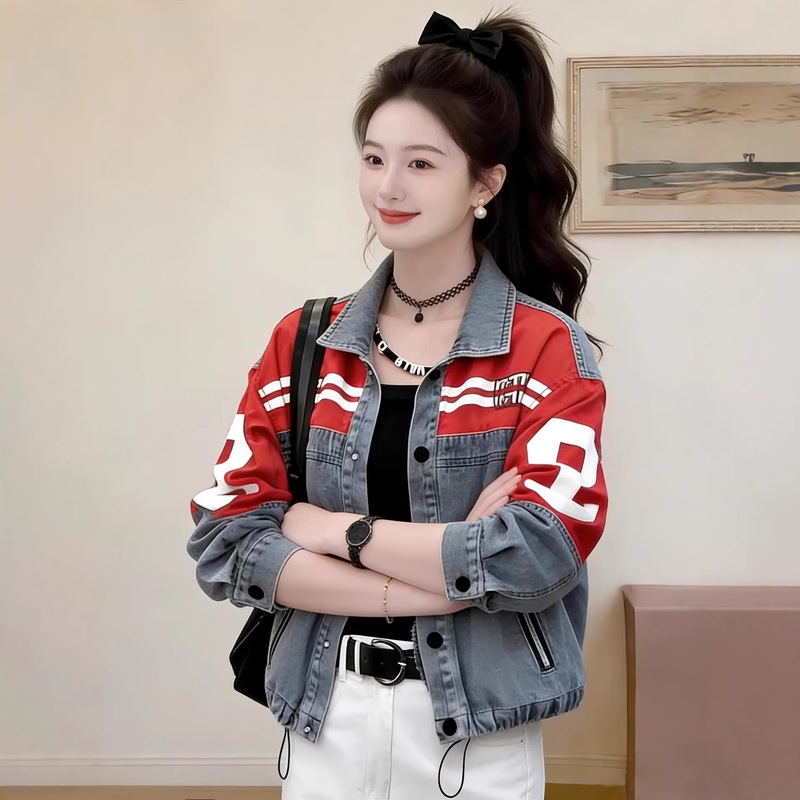 Denim Jacket for Women 2026 Spring and Autumn New European Style Fashion Trendy Color-Blocking Design Versatile Jacket Top Denim Jacket for Women 2026 Spring and Autumn New European Style Fashion Trendy Color-Blocking Design Versatile Jacket Top