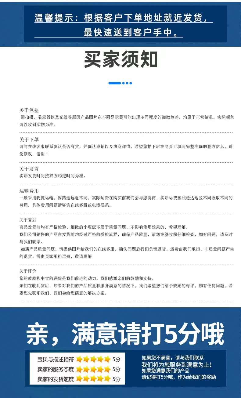 微信图片_20220911132741