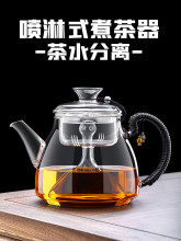 2025�¿��͸ߜز�������ݲ���ÆΉ؟�ˮ���������ՠt���