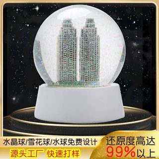 发光水晶球定制创意摆件雪花球 跨境摆件家居装饰树脂工艺品摆件