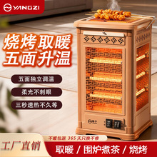 �P�Ӽ������������ȡů���ů�⿾��tС̫��ů���҃�늟�t��