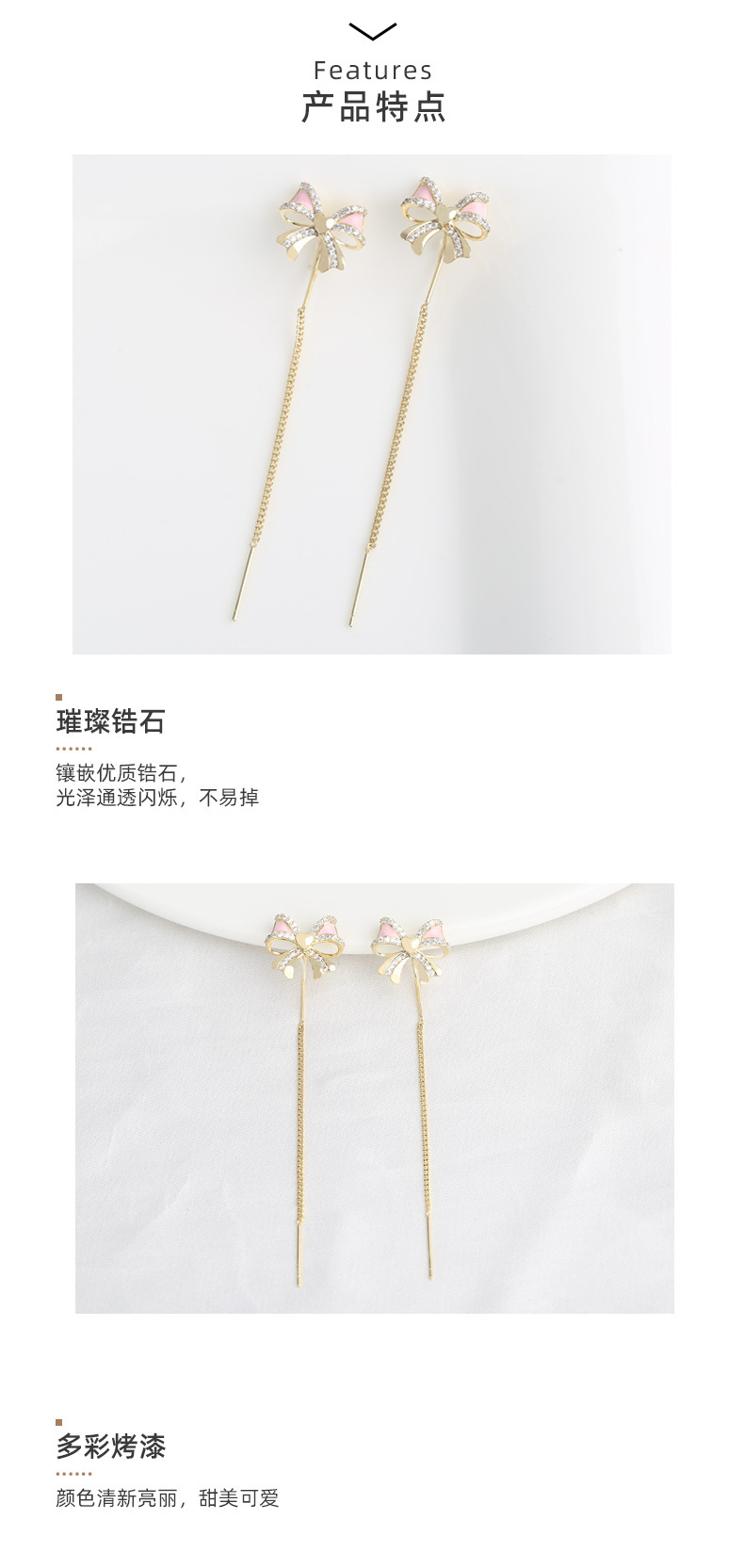 详情页3_04.jpg