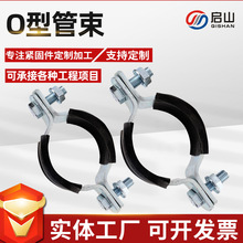 O�͹����܊AO�ͱ�������ůͨ����֧������������˨��\�����ۼ�