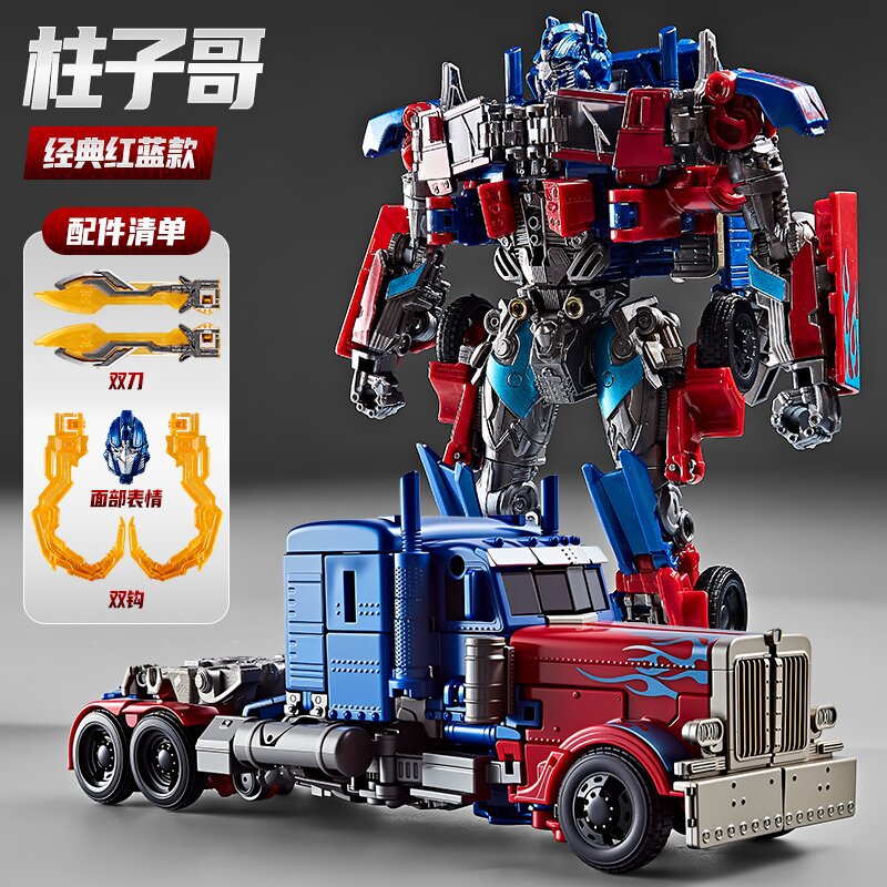 Transformers Optimus Prime Bumblebee Movie Version Autobot Transforming Robot Toy Model