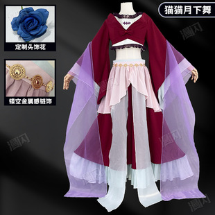 ș����Ů�����cos��؈؈������cosplay؈؈���b�h��