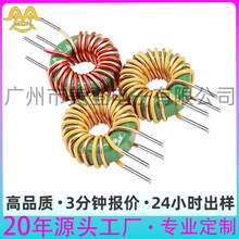 ��ģ�V��������h��늸�T1697�����@����ȦT16*9*7��ģ�ŭh늸���