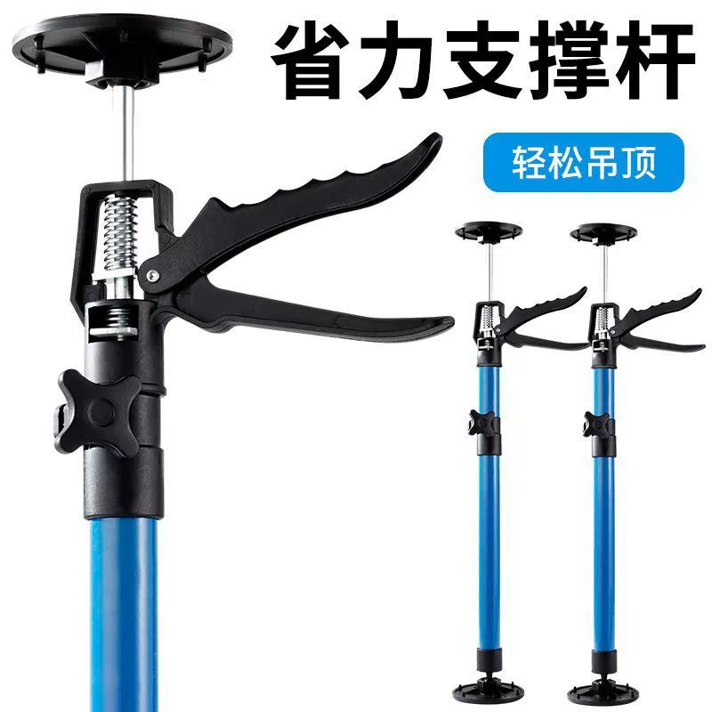 Подвесная опора для монтажа шкафа Регулируемый телескопический подвесной кронштейн подъема шкафа для поддержки артефакт