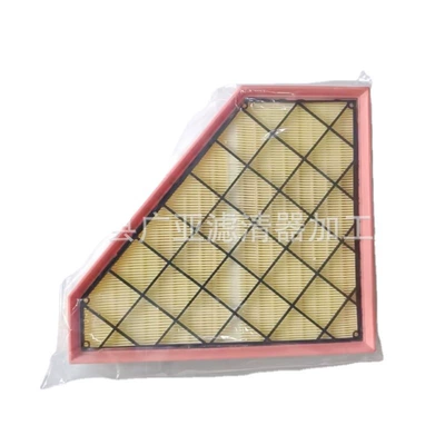 Air Filter: Kaidilake Other Filters