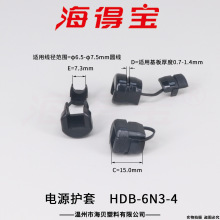 ���Ì��Դ�o��HDB-6N3-4  �Դ���� 늾��̶��� ���A 500ֻ/��