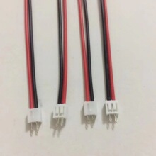 SAN2.0/SCN2.54端子线直针座2p3p4p5p灯带玩具插头连接线