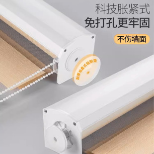 Factory Zebra Curtain Waterproof Soft Gauze Curtain Roller Blind Bathroom Curtain Sunshade Electric Adjustable Roller Blind Wholesale Cross-Border Direct Supply